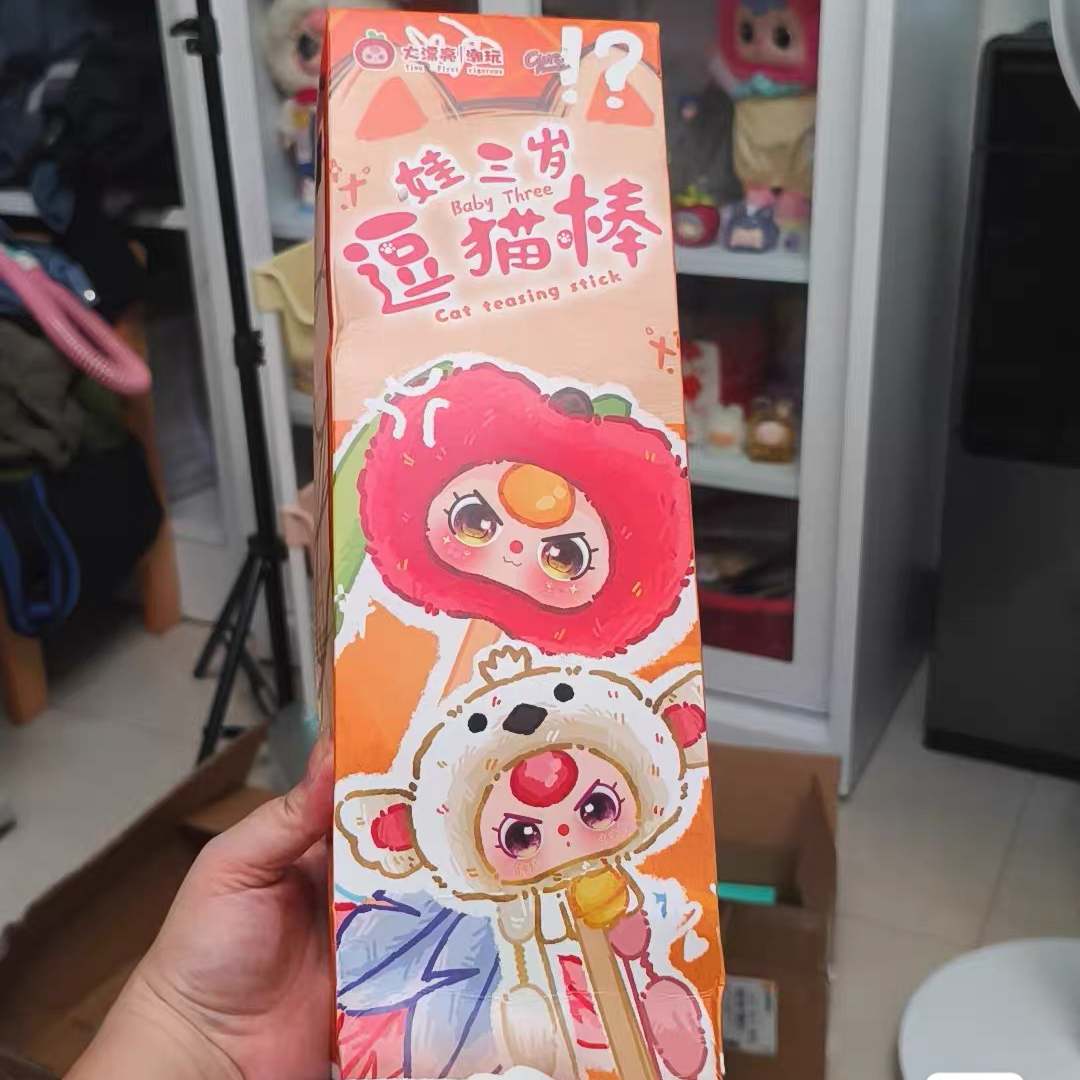 Genuine Baby Three Cat Teasing - Interactive Cat Toy ulasan dan harga